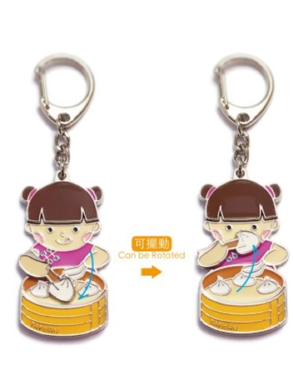 Cute Girl Dumpling Keychain - Pink & Brown Kids Toy Accessory